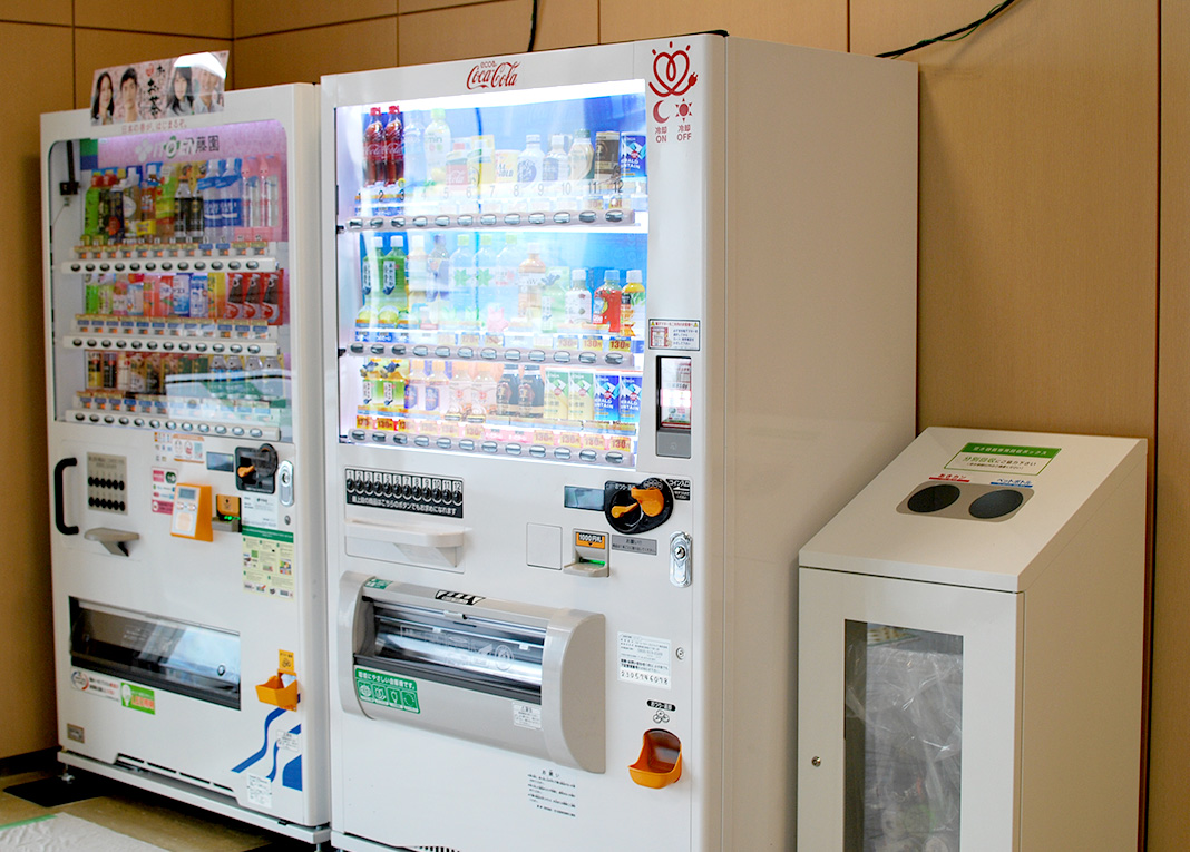 Drink vending machine
