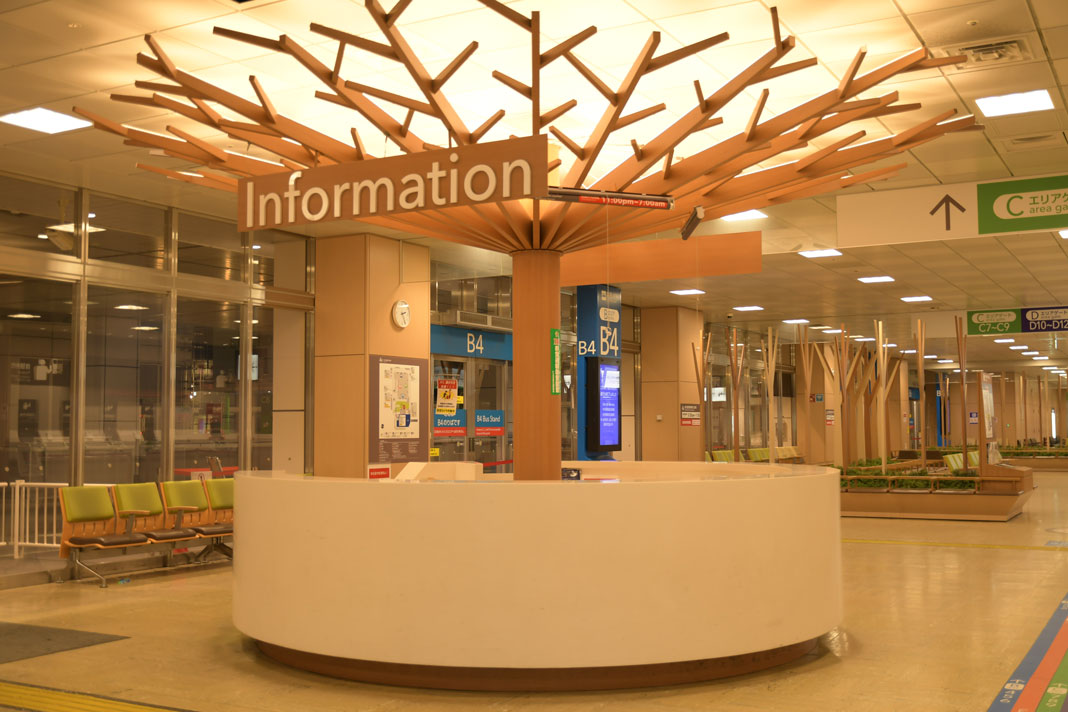 インフォメーションカウンター